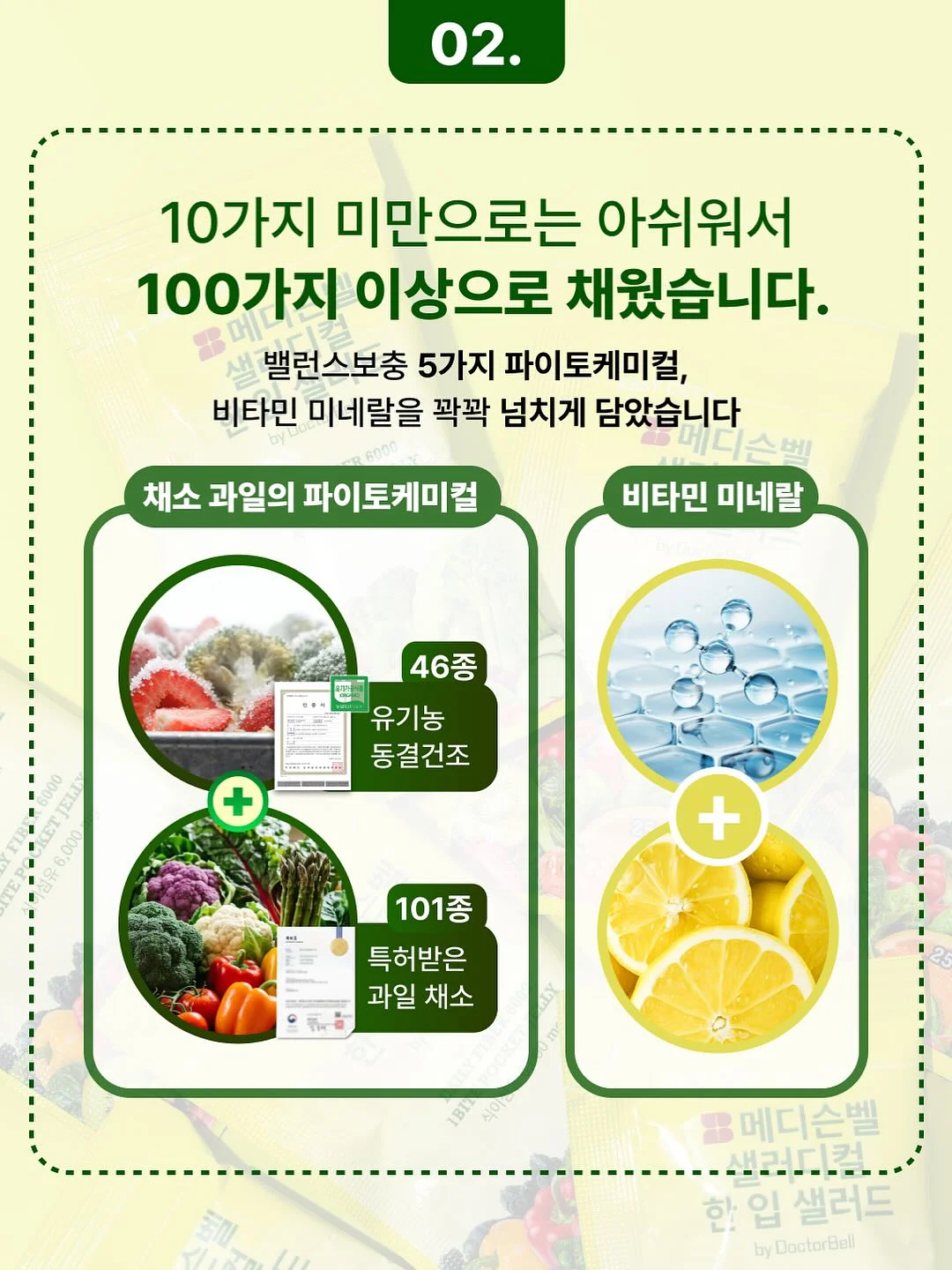 자연눈썹 5
