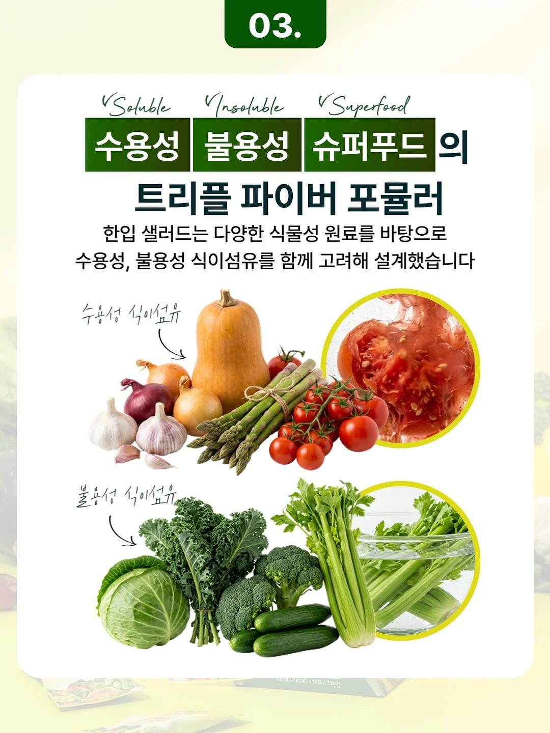 자연눈썹 6