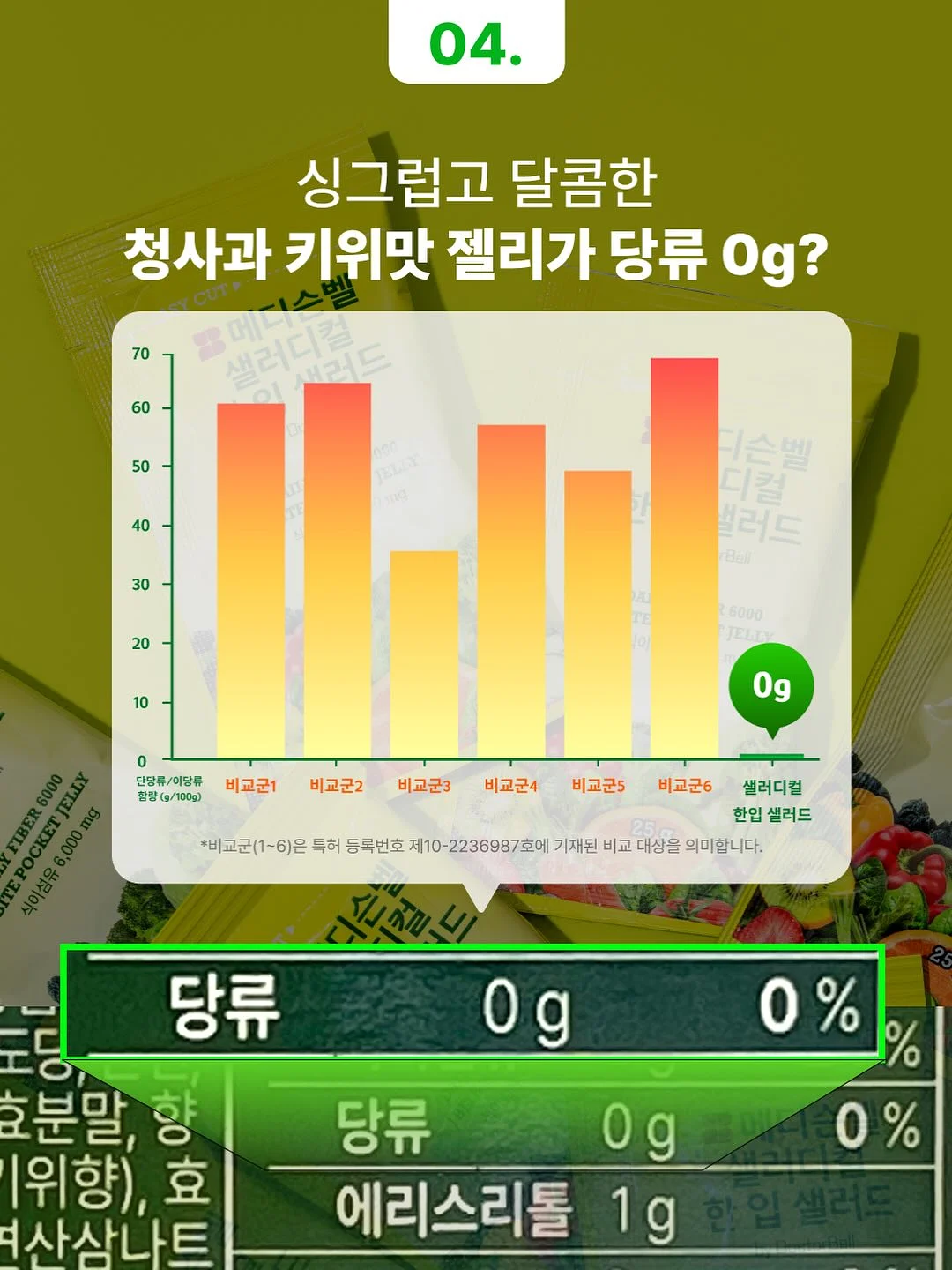 자연눈썹 7
