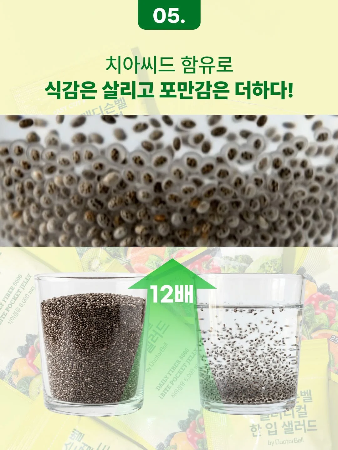 자연눈썹 8