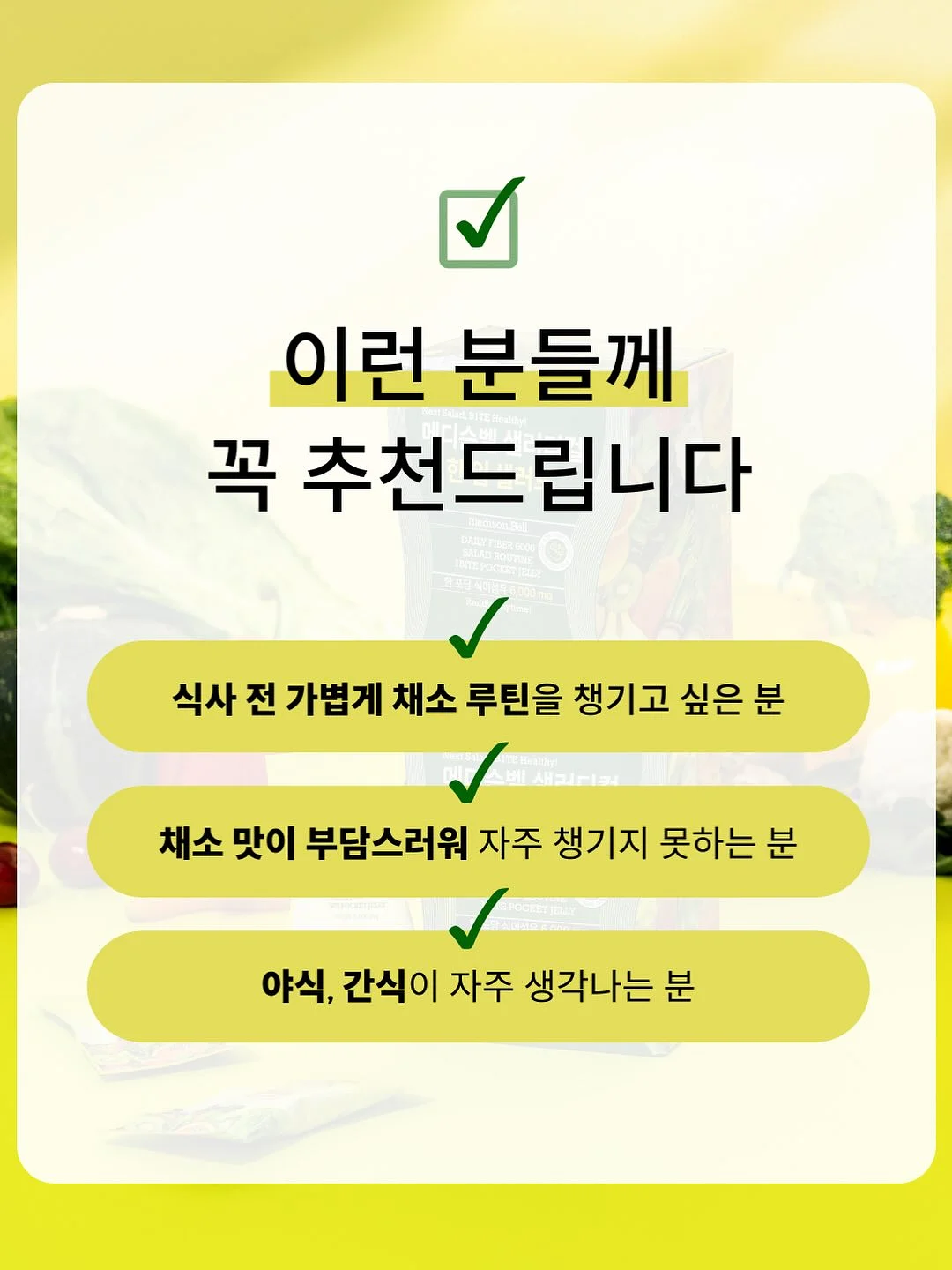 자연눈썹 10