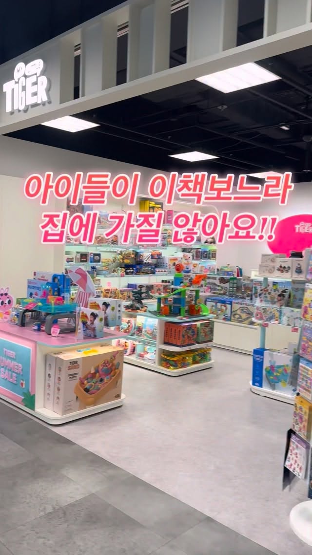 파스텔 철제 미니 바스켓 4종