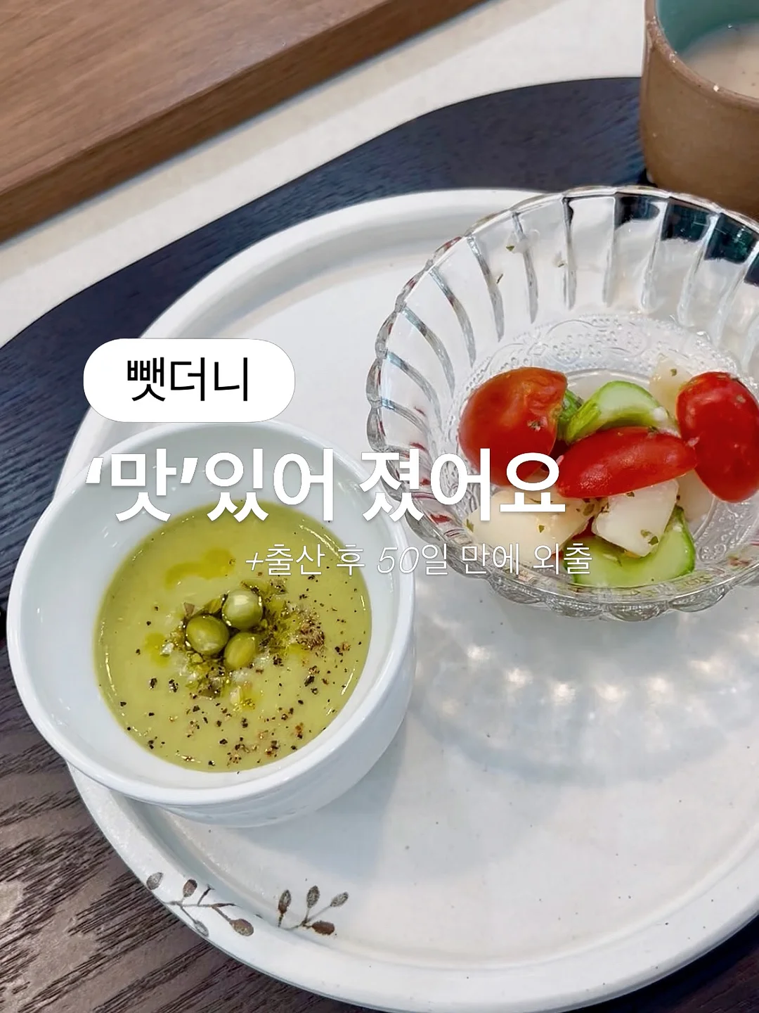 빈티지 카펜터 워크 팬츠 1
