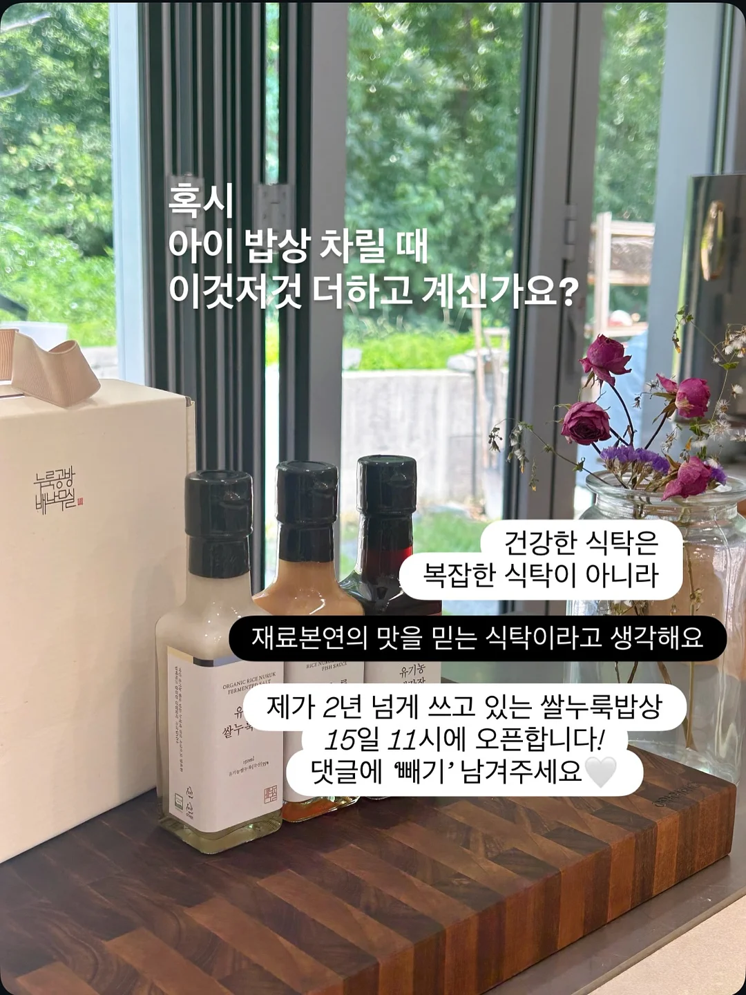 빈티지 카펜터 워크 팬츠 12