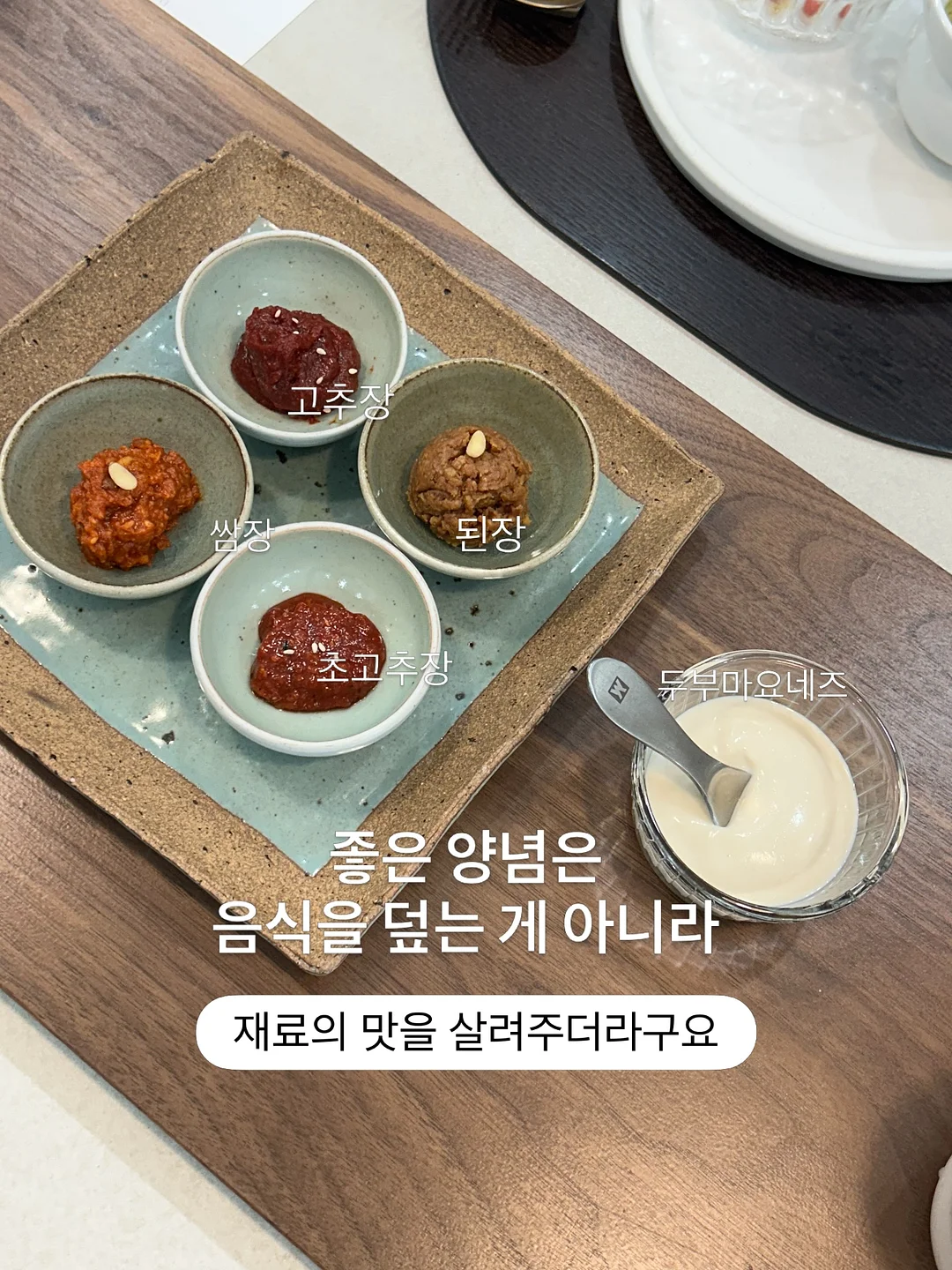 빈티지 카펜터 워크 팬츠 3