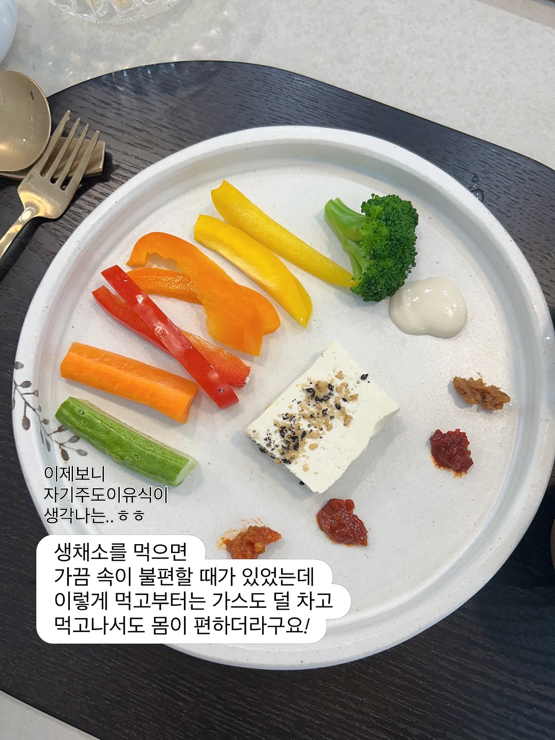 빈티지 카펜터 워크 팬츠 5