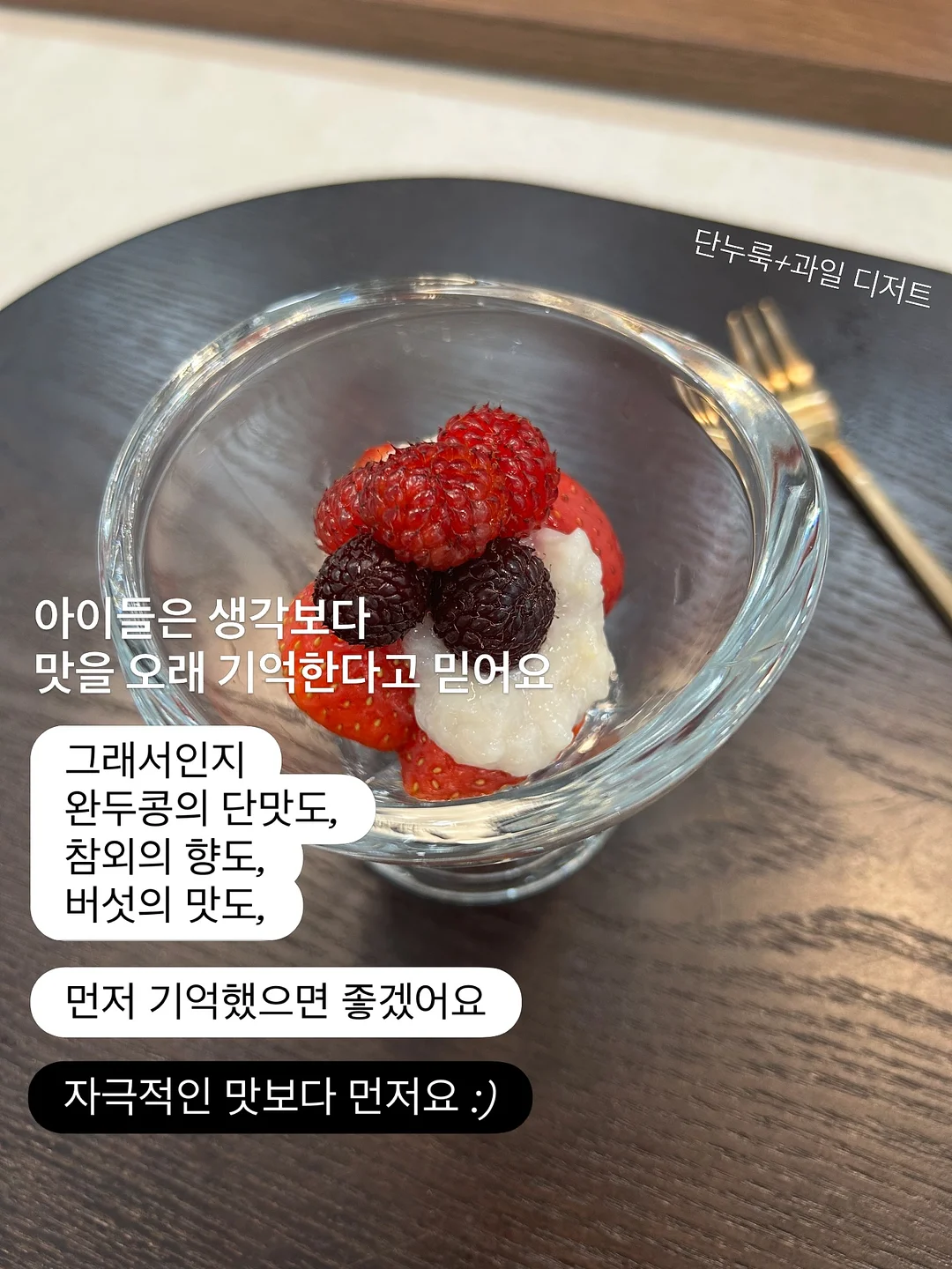 빈티지 카펜터 워크 팬츠 9