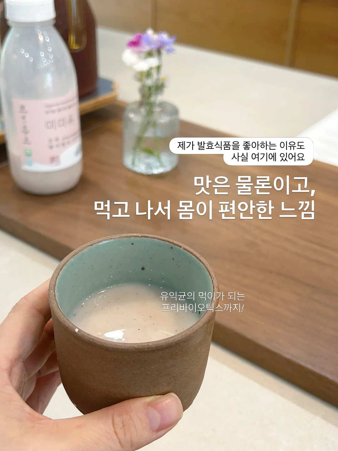 빈티지 카펜터 워크 팬츠 10