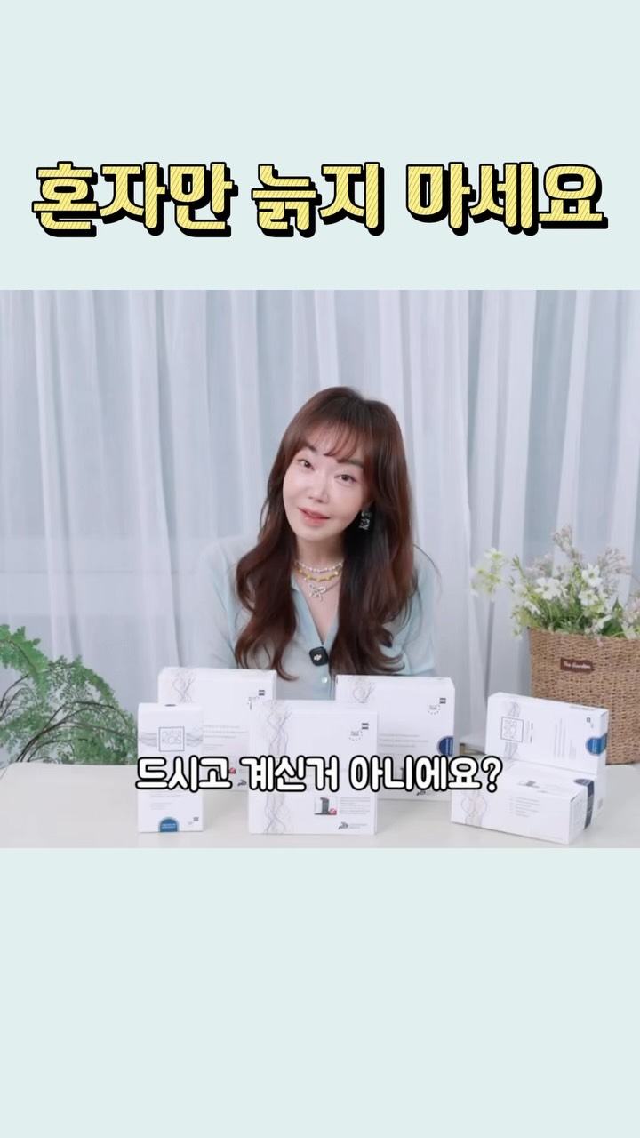 알류미늄 지붕