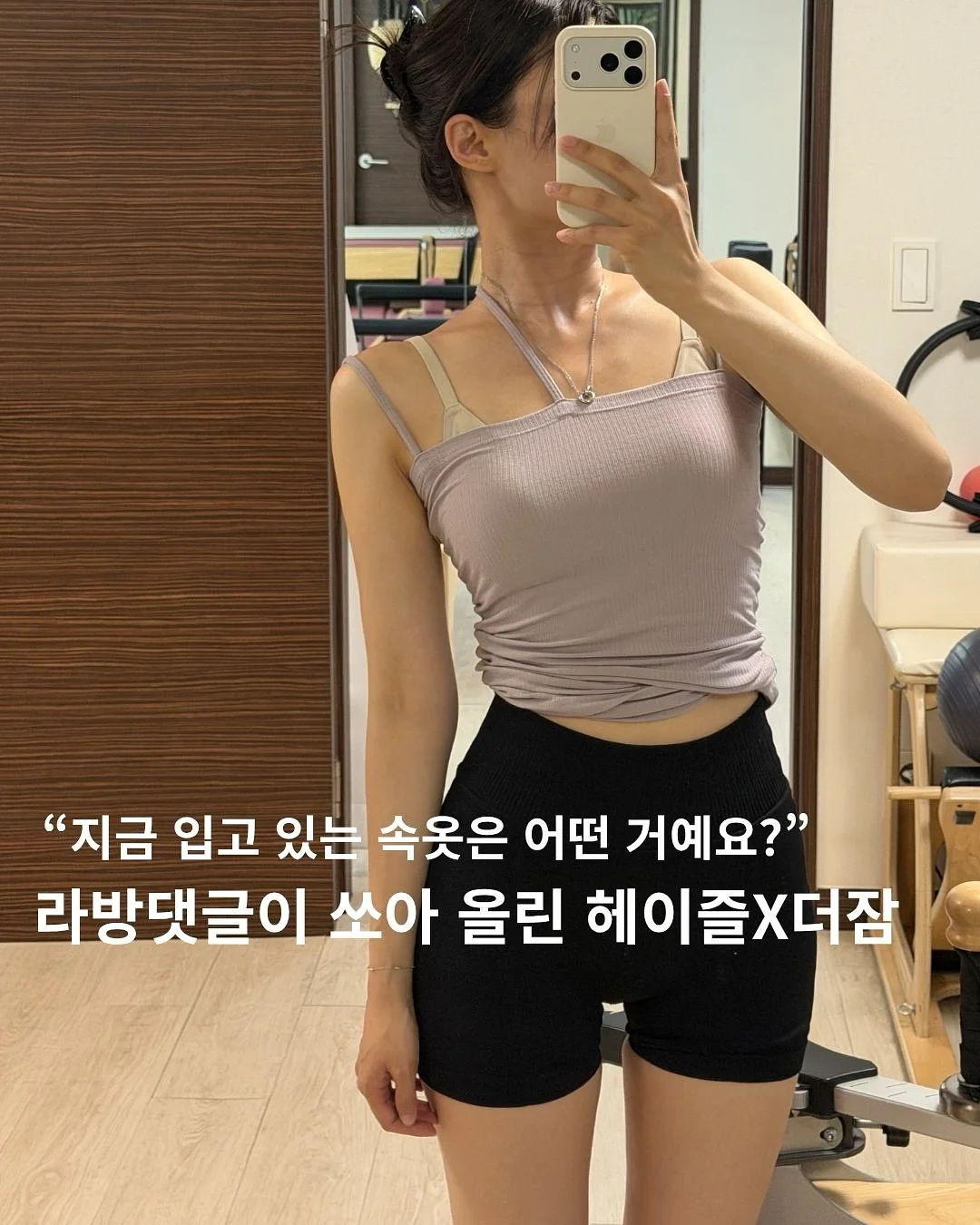 초경량 양우산 1