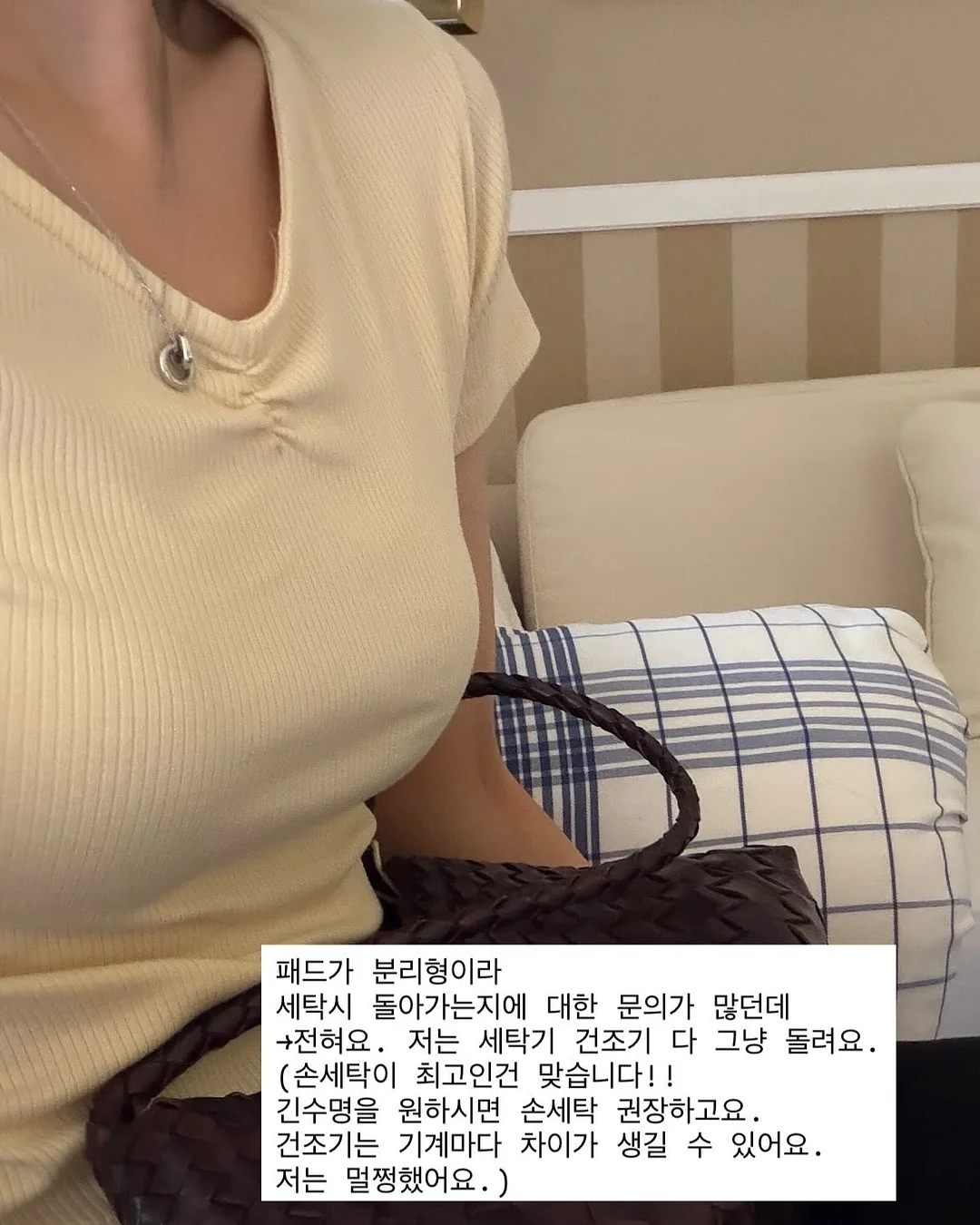 초경량 양우산 16