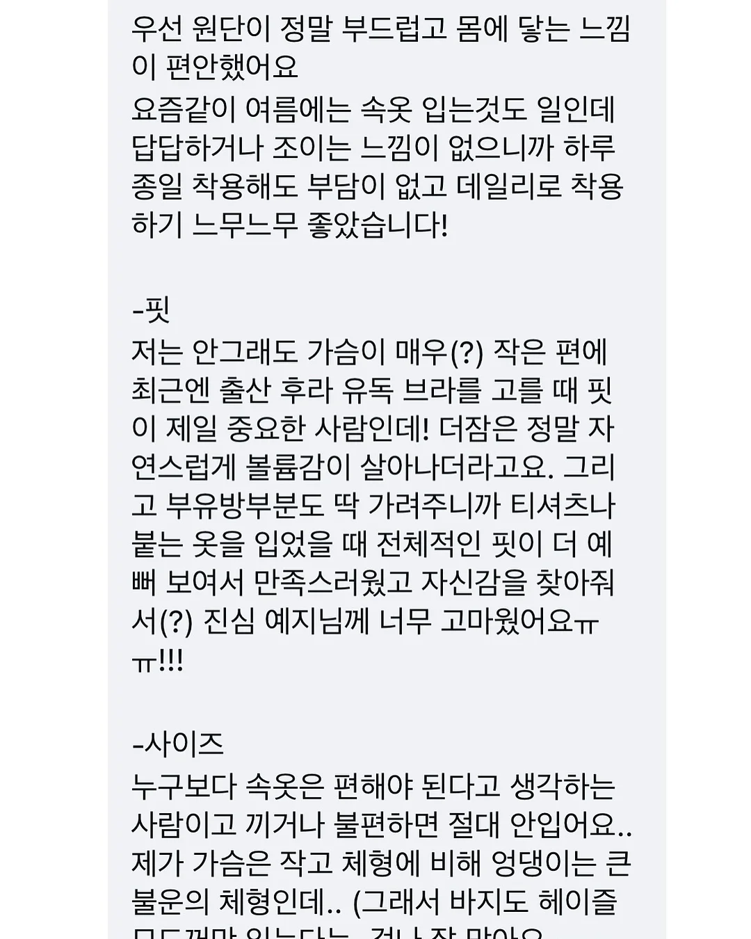 초경량 양우산 17