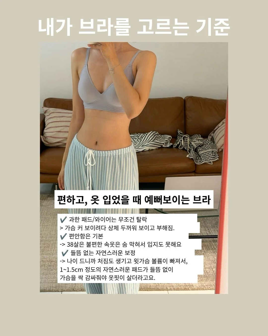초경량 양우산 2