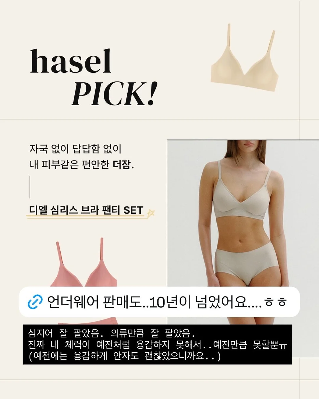 초경량 양우산 4