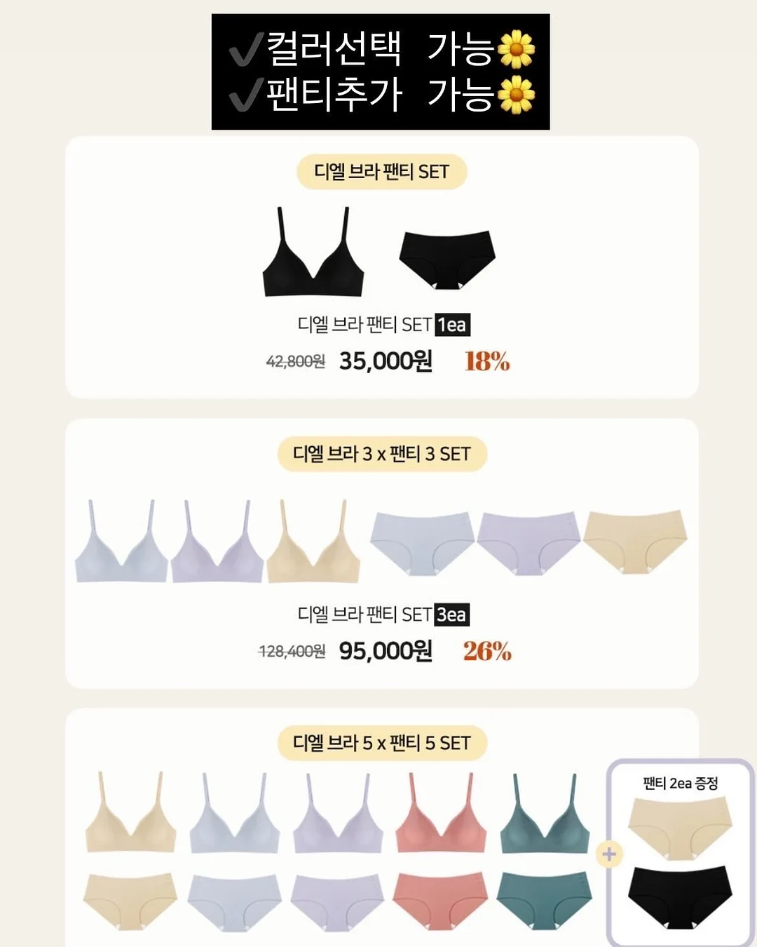 초경량 양우산 5