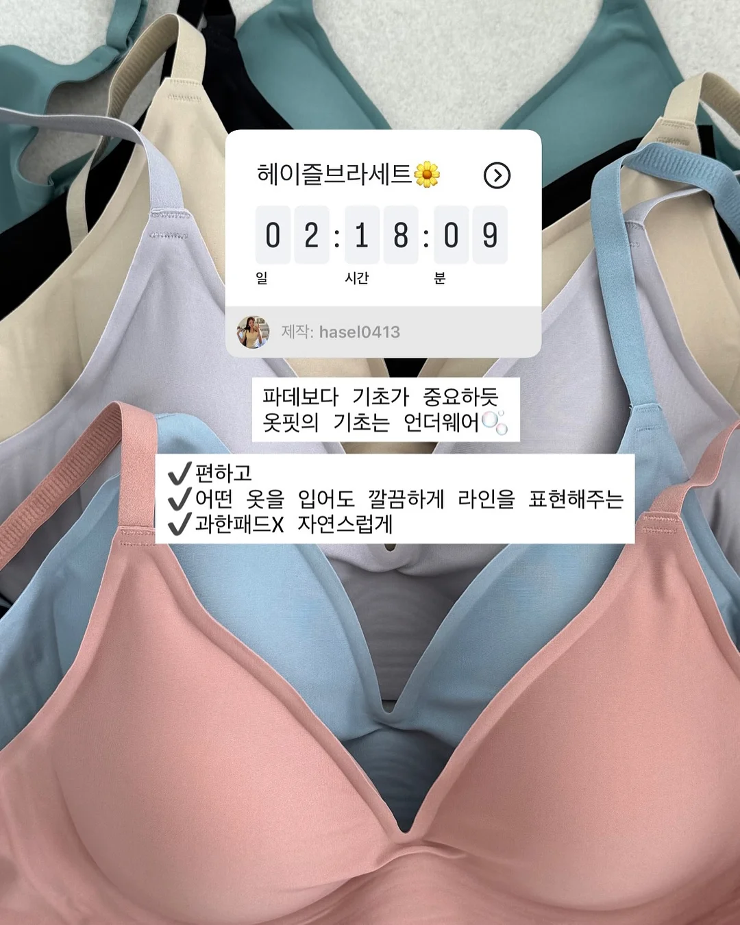 초경량 양우산 6