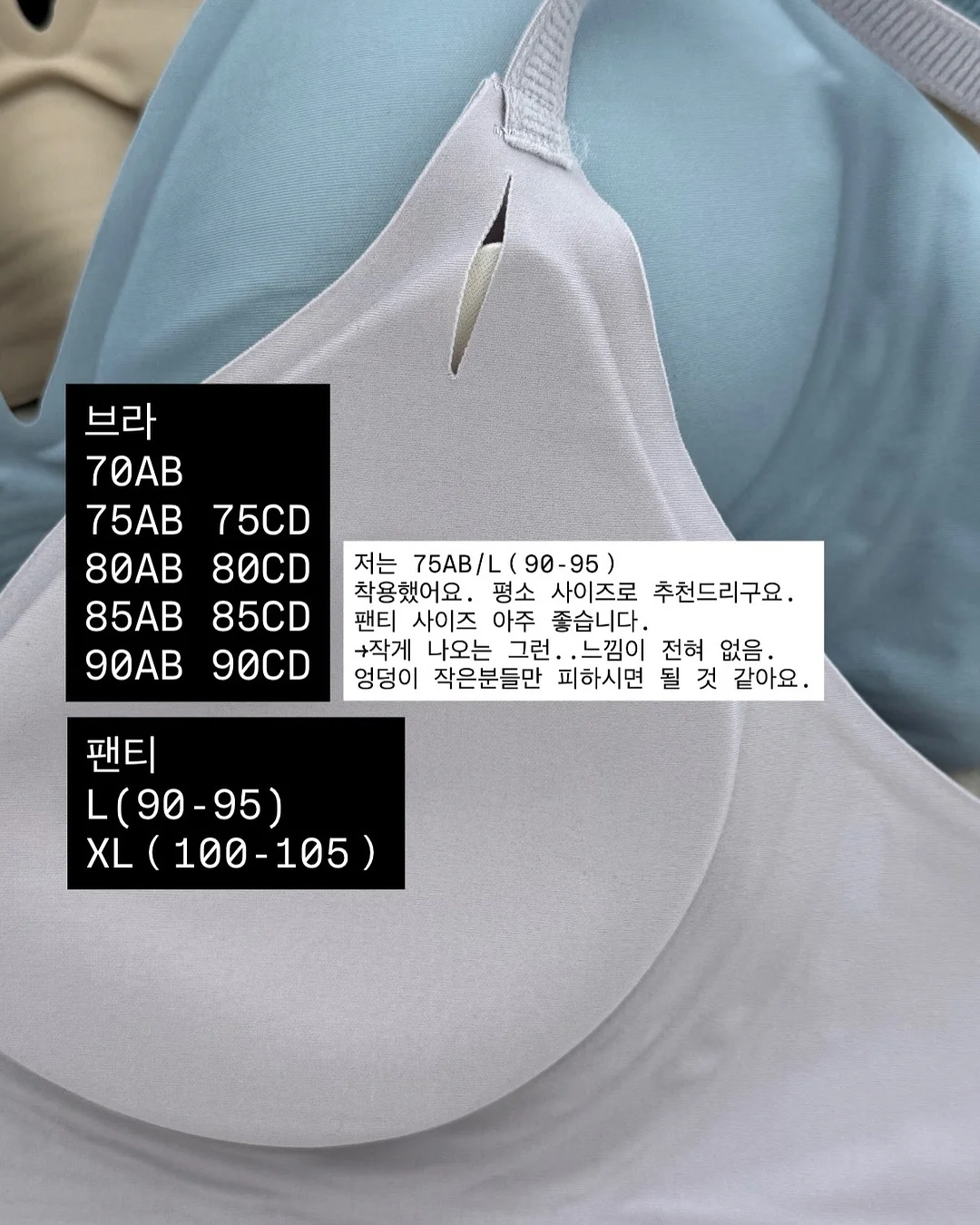 초경량 양우산 7