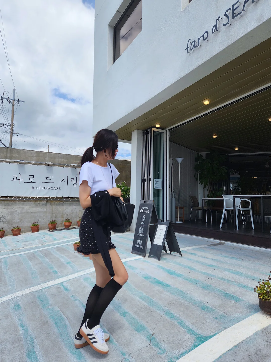 타블로가 말하는 ’가장 스스로 가치 있는 사람이 되는 방법‘ 12