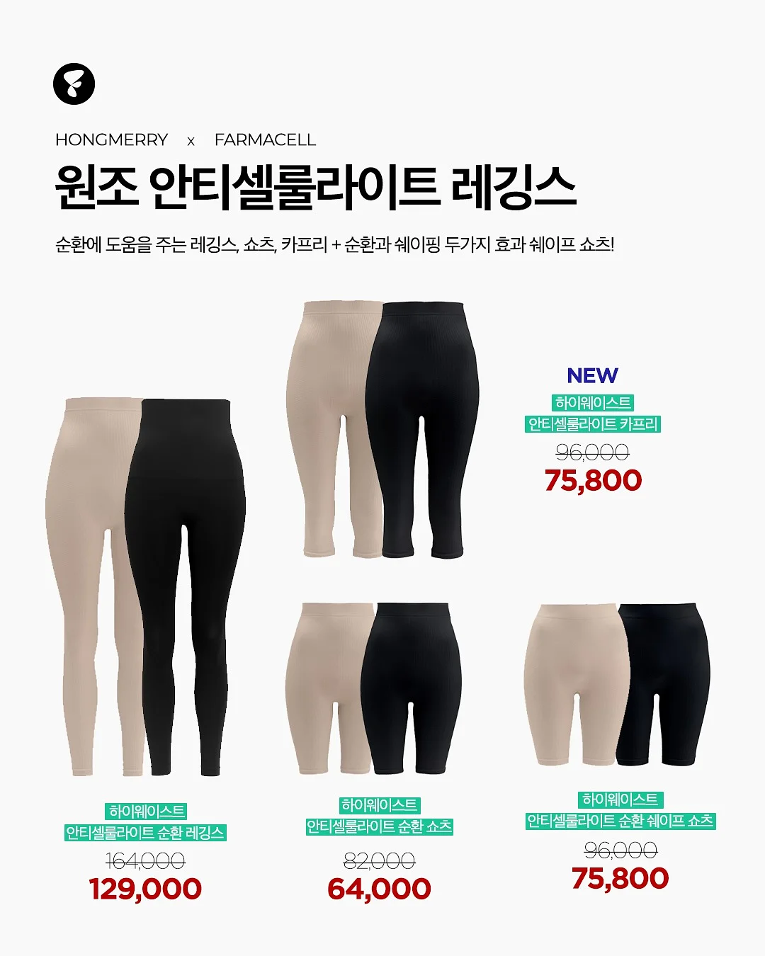 아보바나나 1