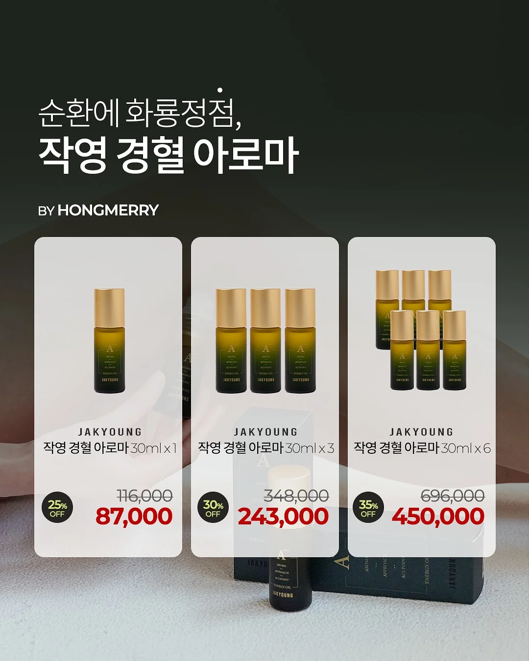 아보바나나 12