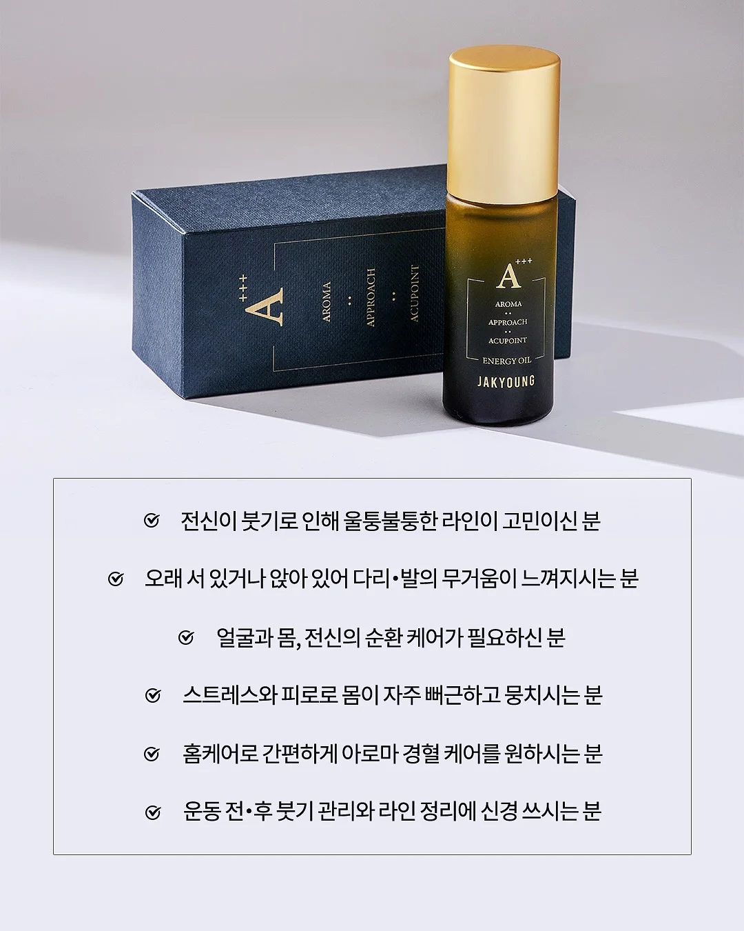 아보바나나 20