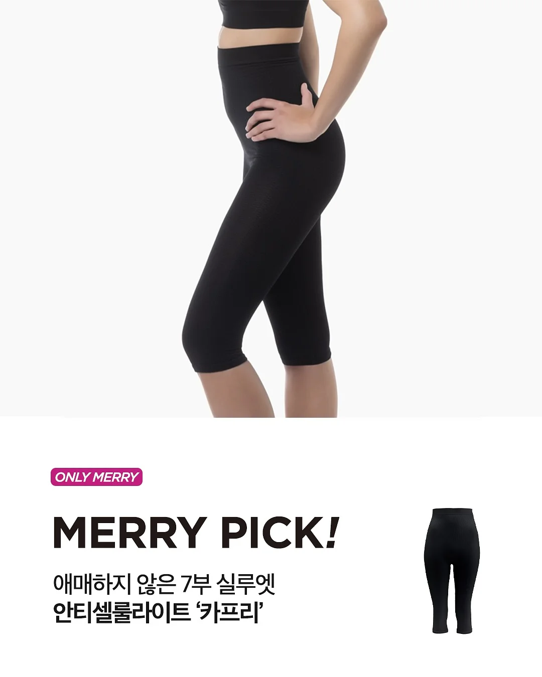 아보바나나 2