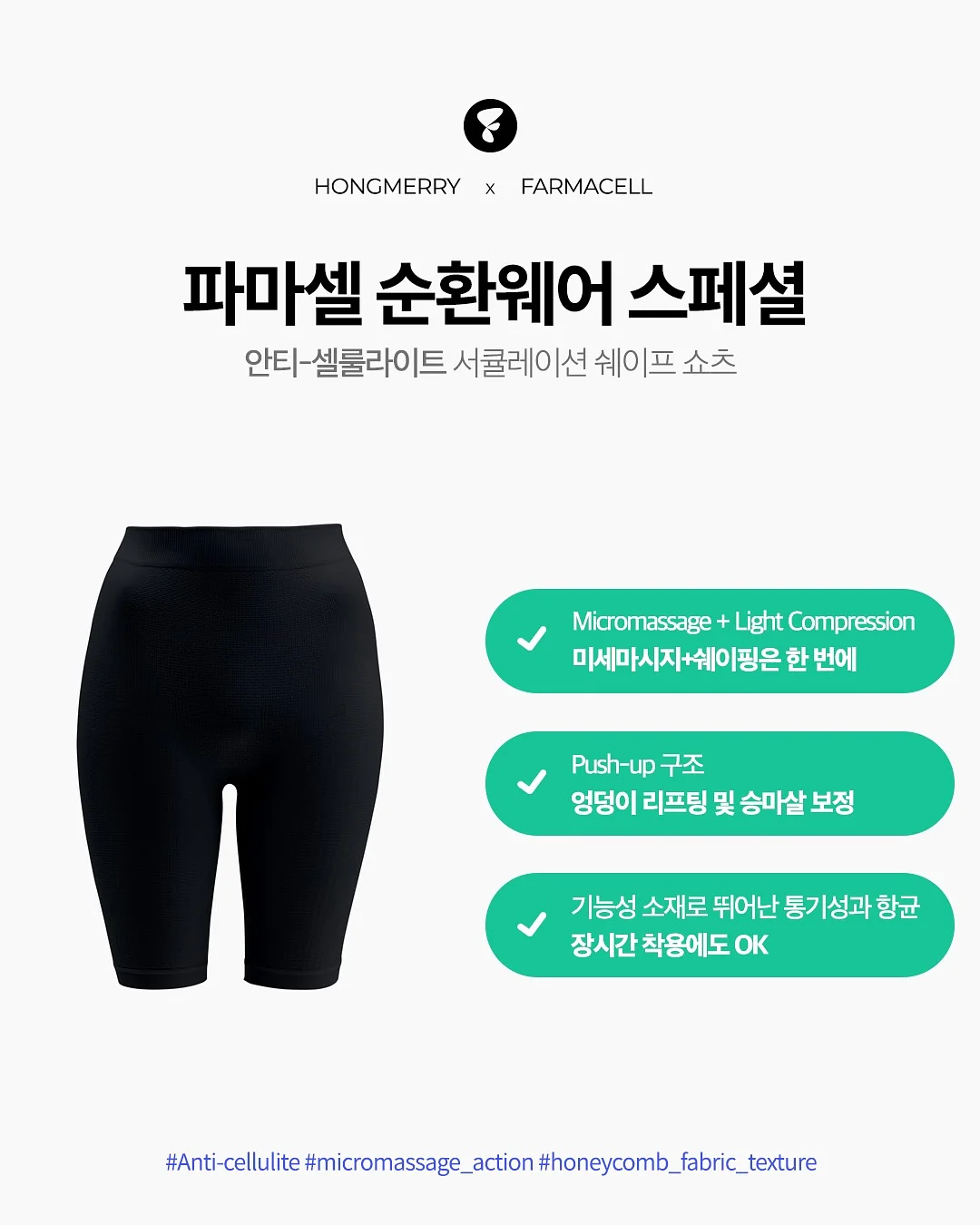 아보바나나 5