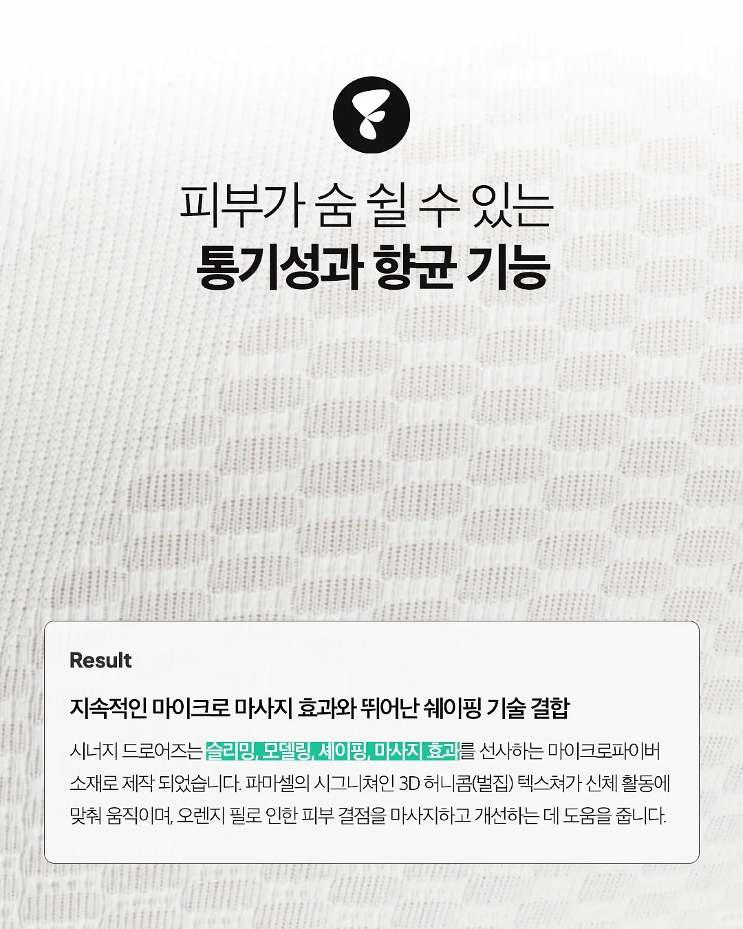아보바나나 6