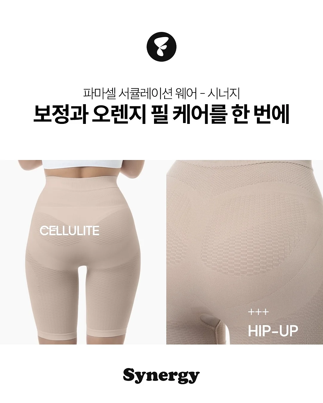 아보바나나 8