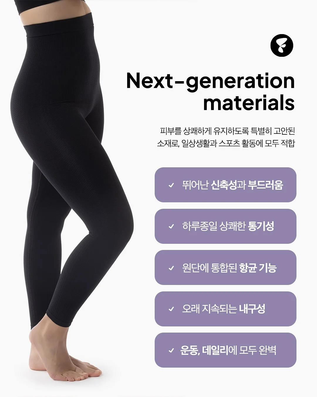 아보바나나 9
