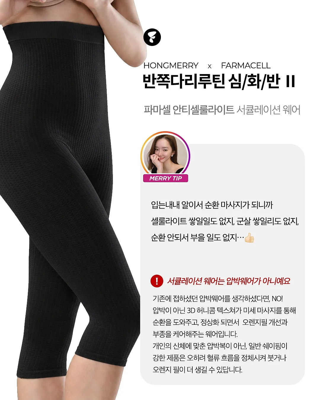 아보바나나 10
