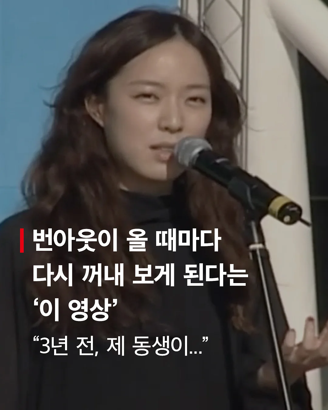 타임트리 일정관리 앱 1
