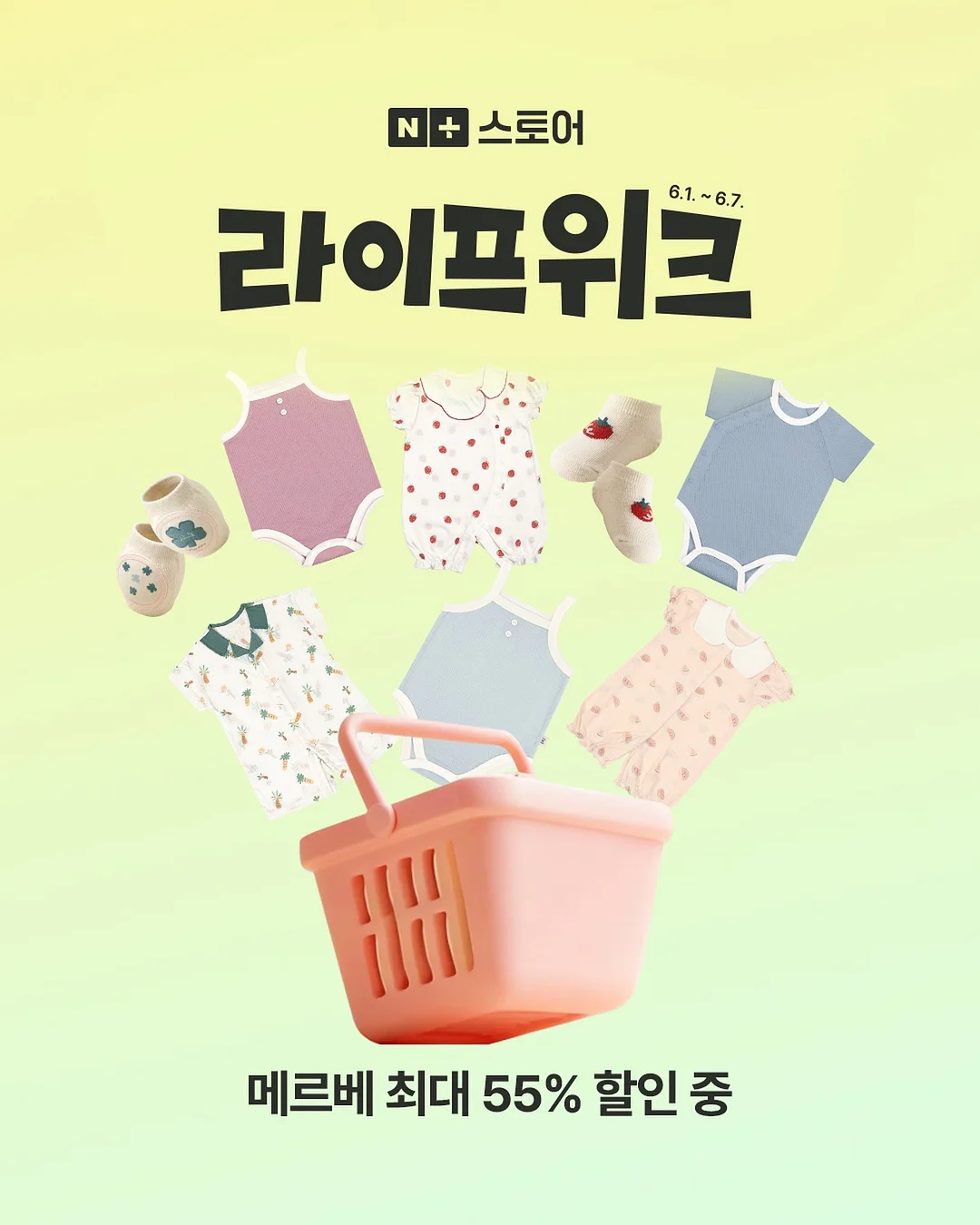 캔바 심화반 (2급 자격과정)