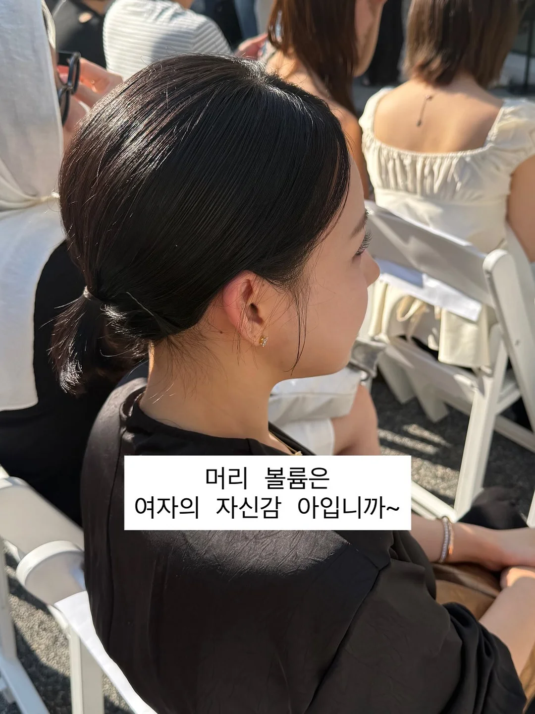 랩신 섬유항균제 냄새제거 부스터 5