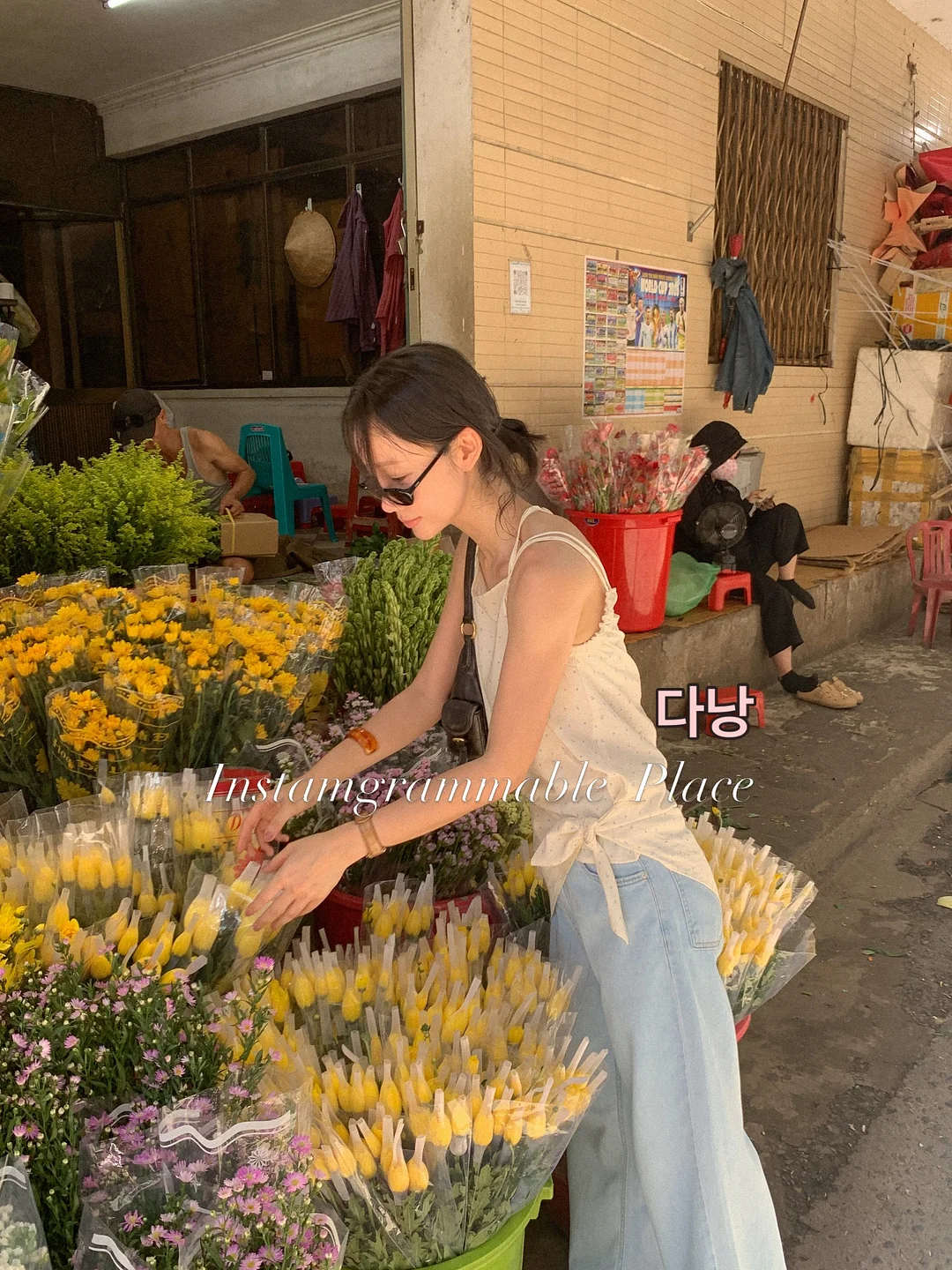 백일상대여 1