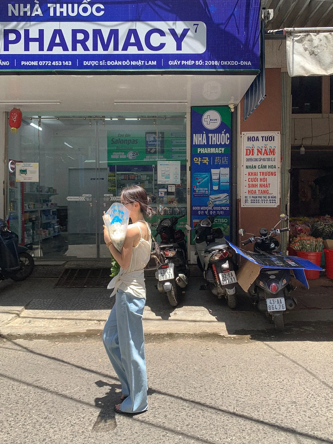 백일상대여 4