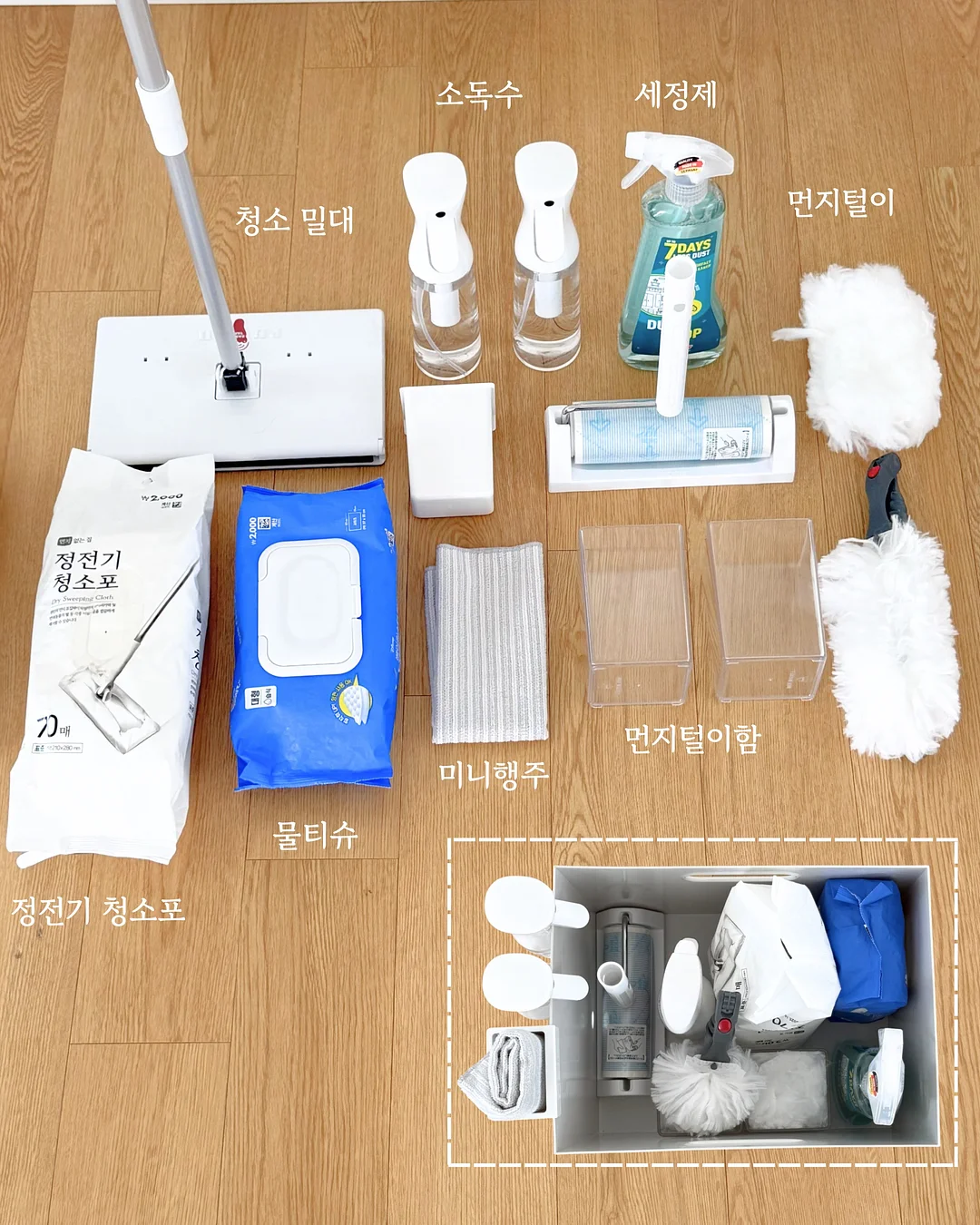 무설치 미니 식세기 6