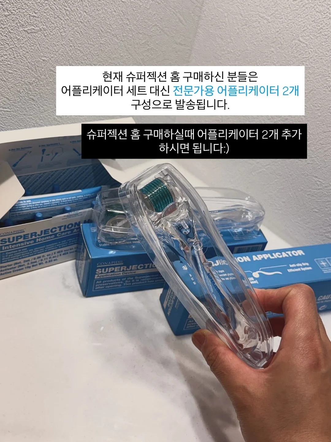 가구 지렛대 1