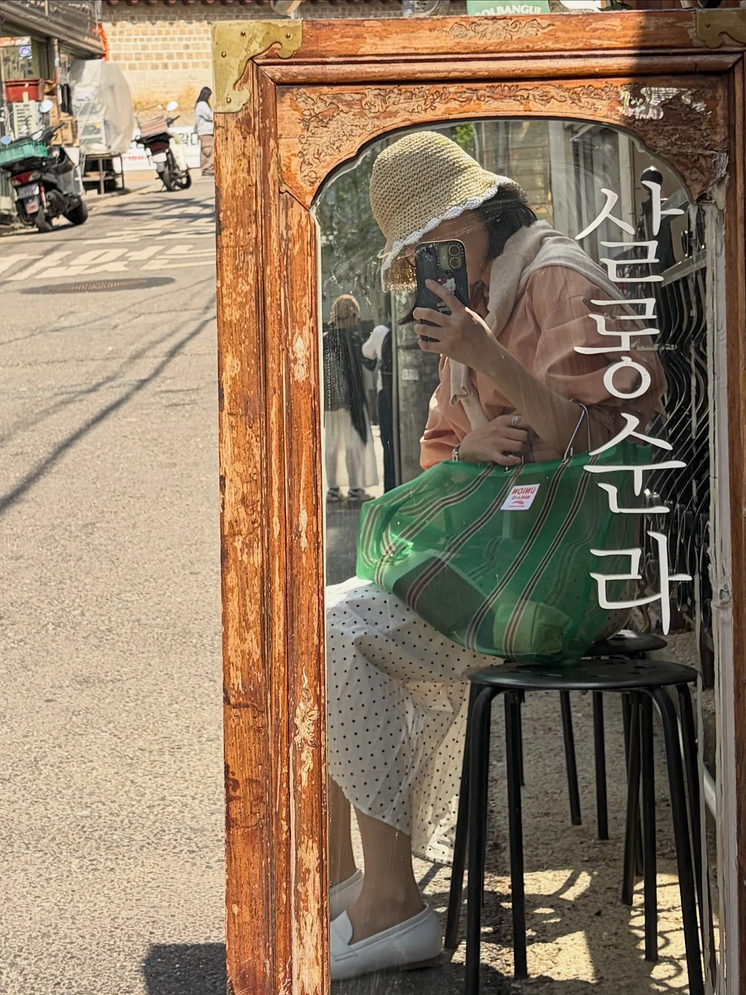 제주 헤일로 풀빌라 9