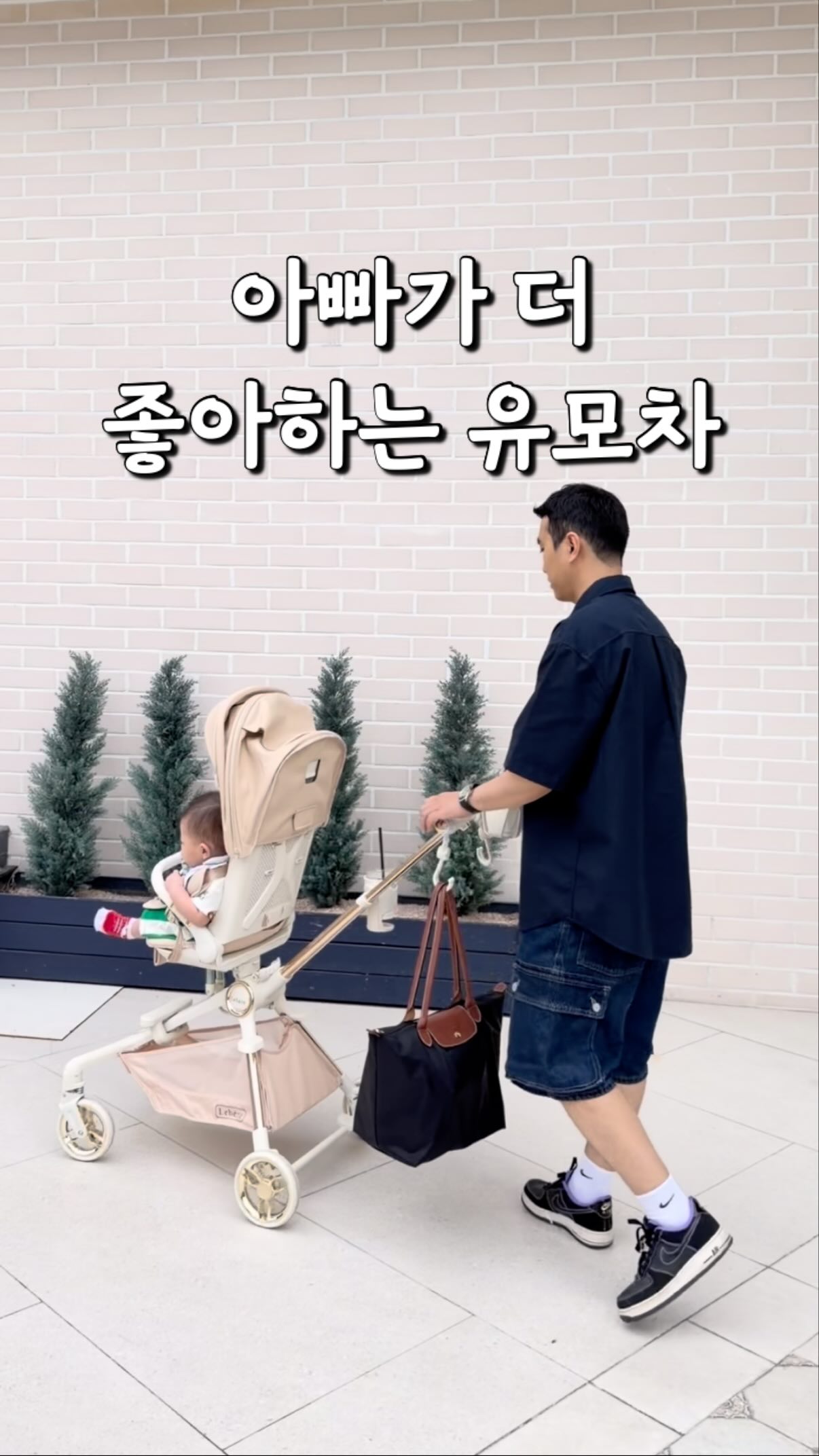 압소바x시나몬 수영복