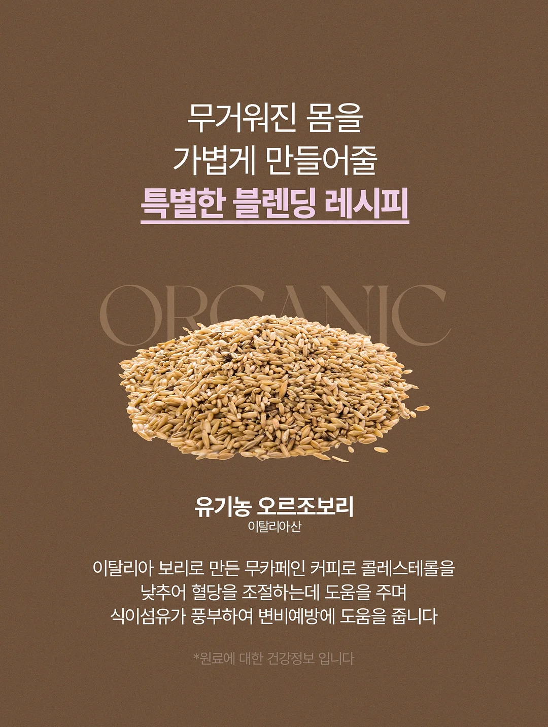 미니쿠키박스 10