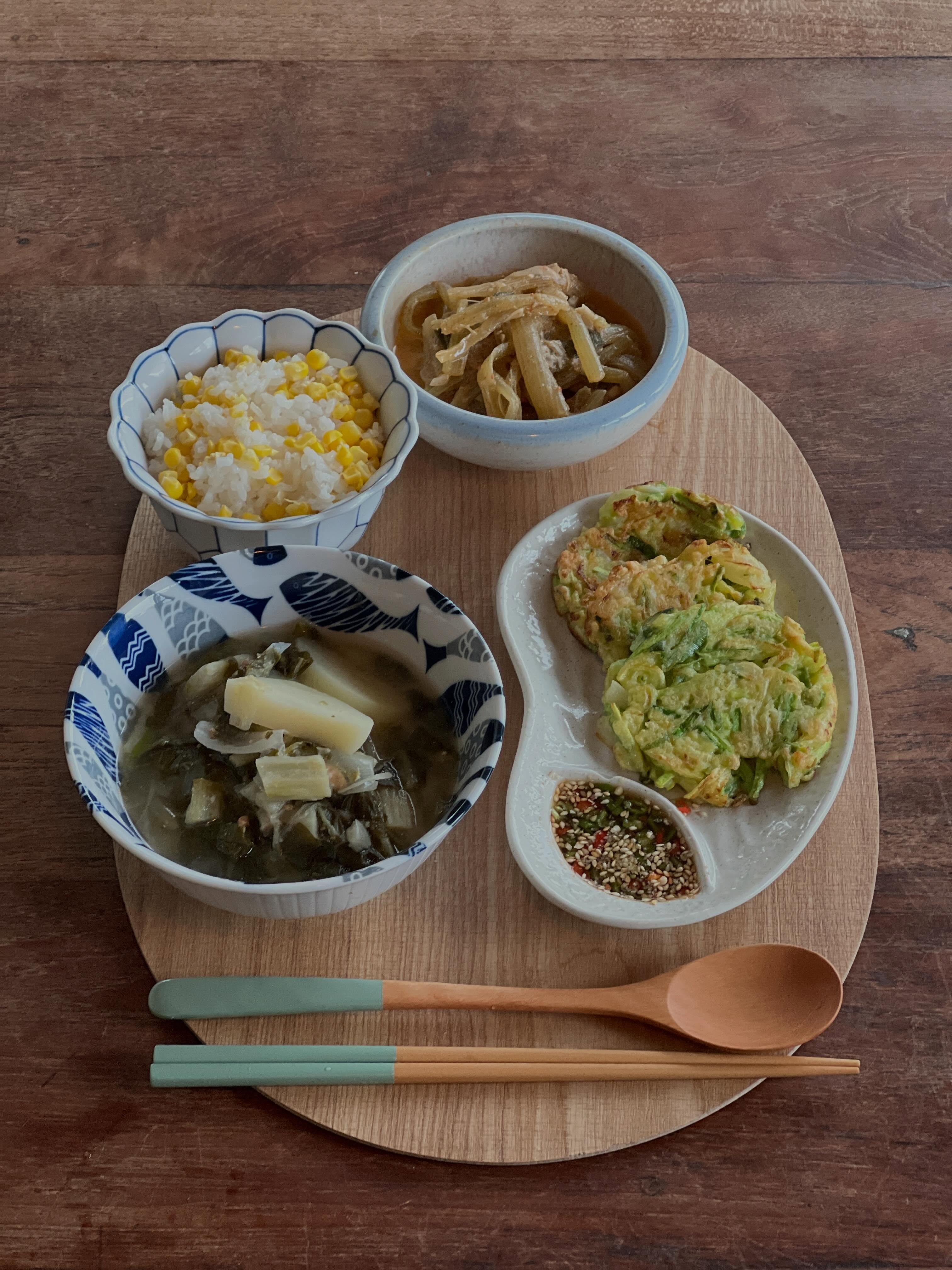 마법의 행주 7