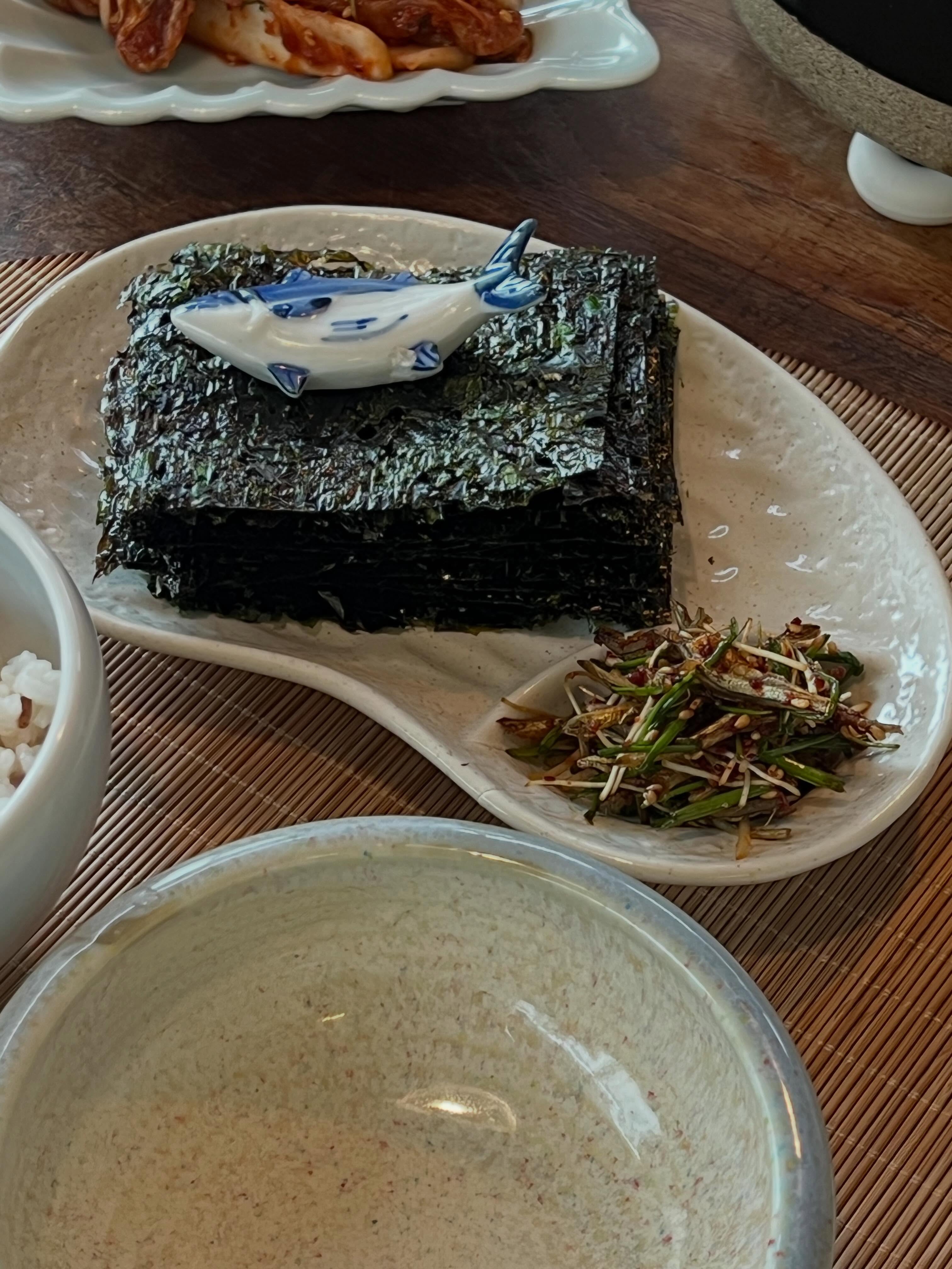 마법의 행주 10