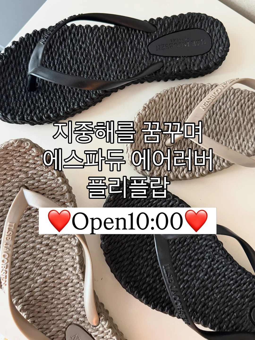 여백의 집 건축 상담 1