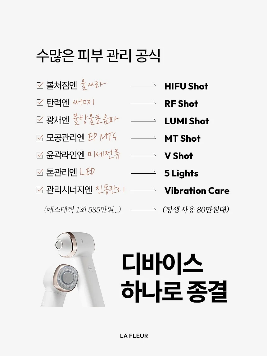 셔츠, 홀터브라탑나시, 자수데님, 레터링티셔츠 2