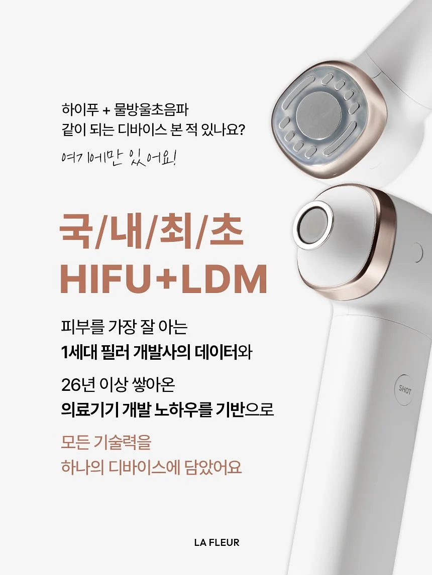 셔츠, 홀터브라탑나시, 자수데님, 레터링티셔츠 3
