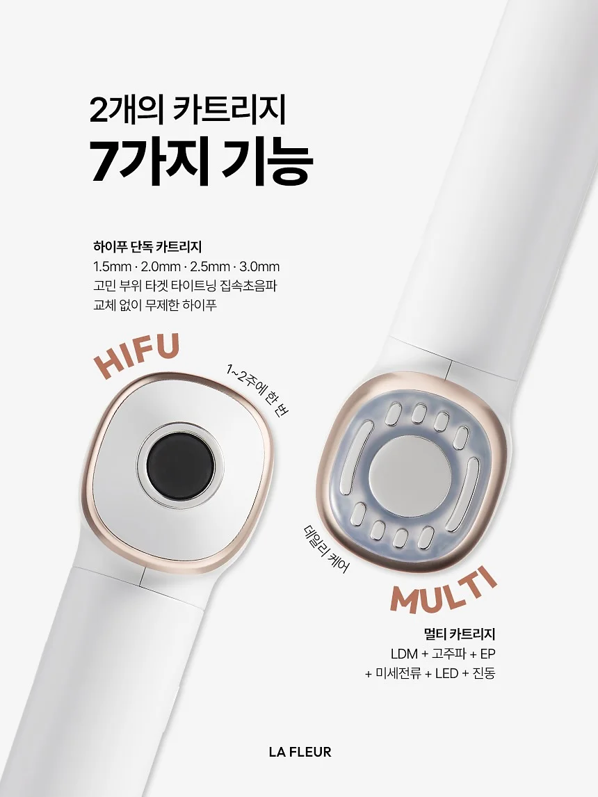 셔츠, 홀터브라탑나시, 자수데님, 레터링티셔츠 4