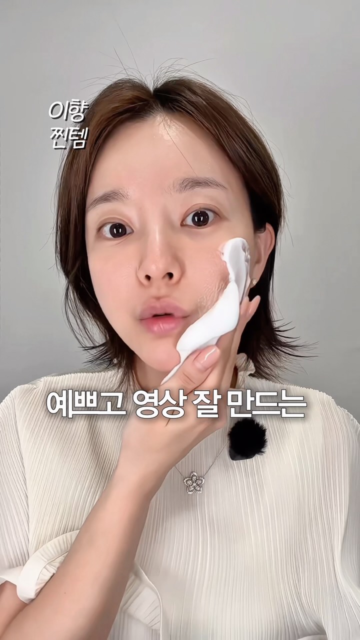 말랑하니 아기빗