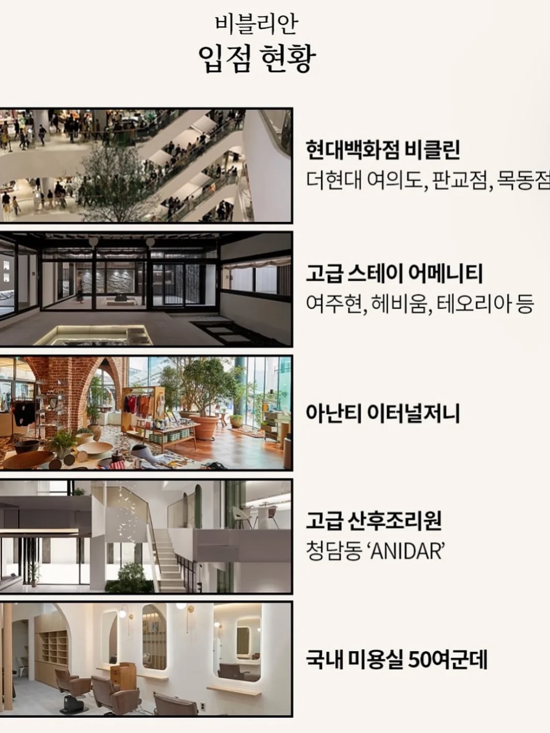 엘고 탄탄백 19