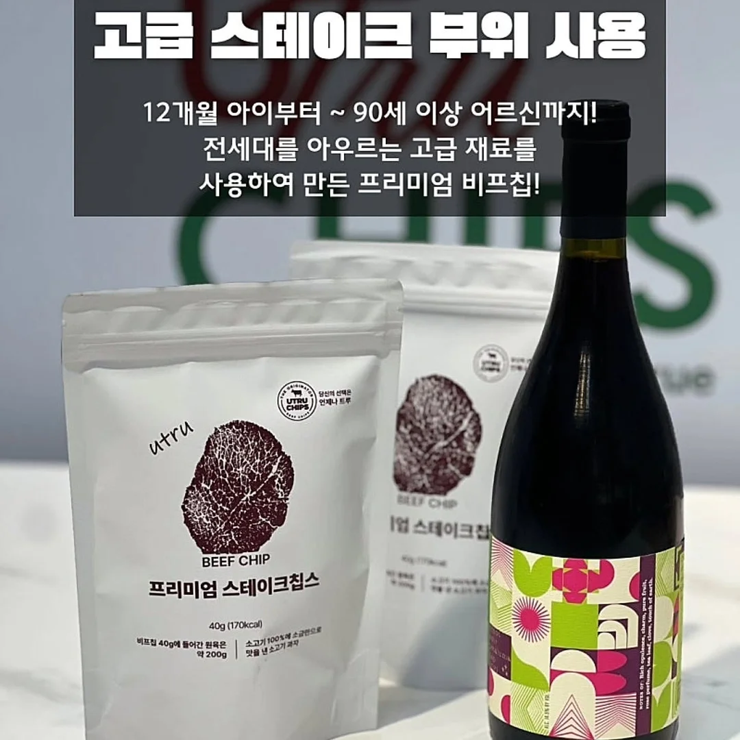 하이웨스트 롱 데님 팬츠 11